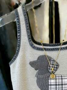 Resyla Women's Casual Dog Pattern Versatile Daily Wear Top - Grey - View 4