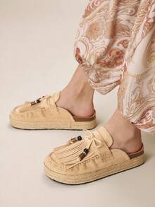 Styleloop 女士流苏装饰日常百搭时尚厚底一脚蹬鞋 - 杏色 - 查看 5