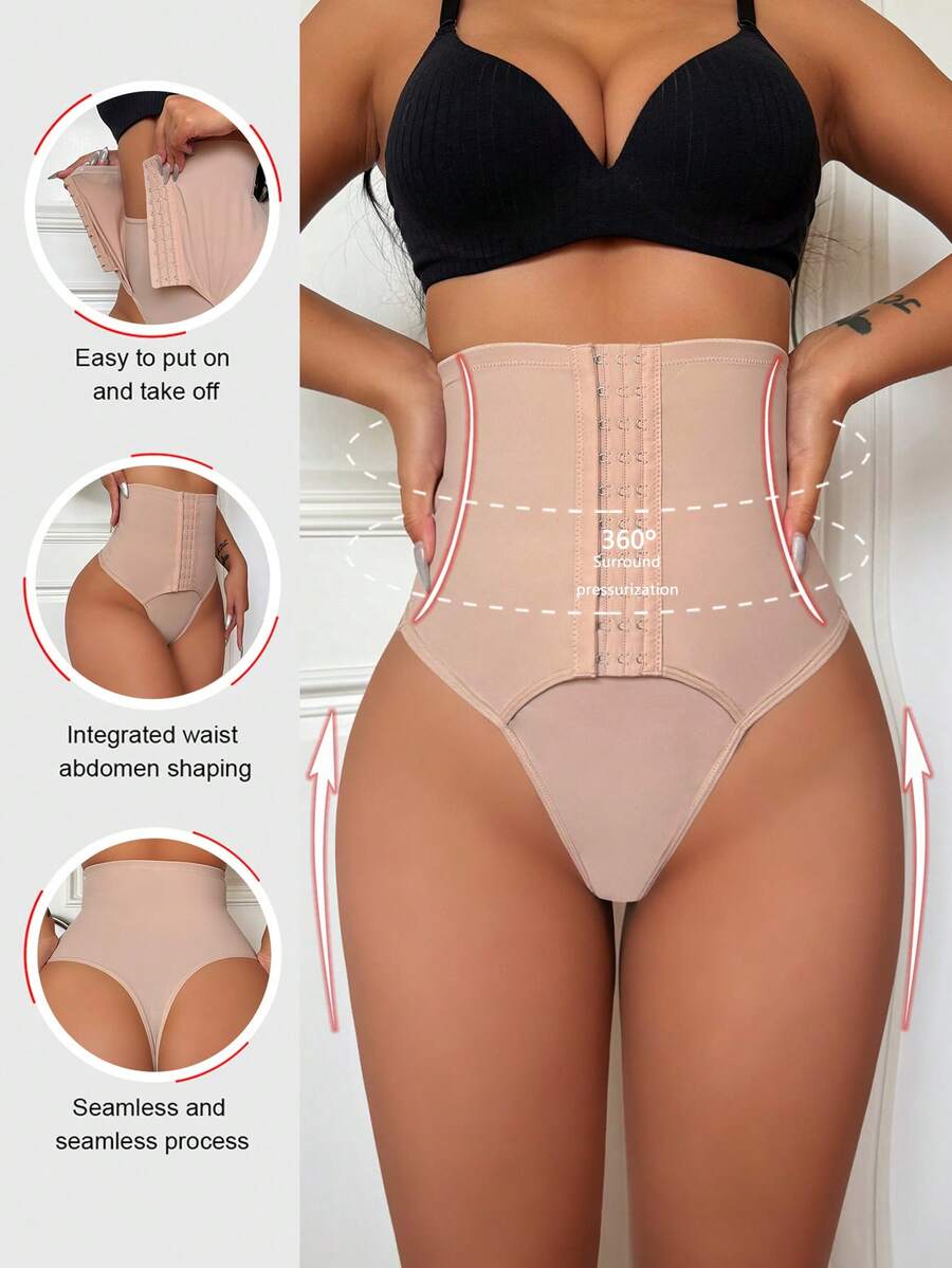 SHEIN 女士塑身連體衣,高腰收腹胖次紗蕾絲塑型短褲 - 杏色 - 查看 1