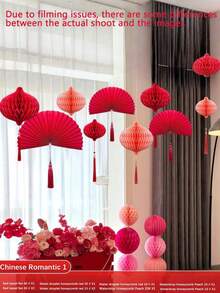 新款经典节日暖心中国传统红色蜂窝灯笼套装，纸扇吊坠和西瓜灯笼，适合新年、婚礼、情人节装饰，无需用电，无羽毛，适用于卧室、客厅、窗户装饰 - 彩色 - 查看 5