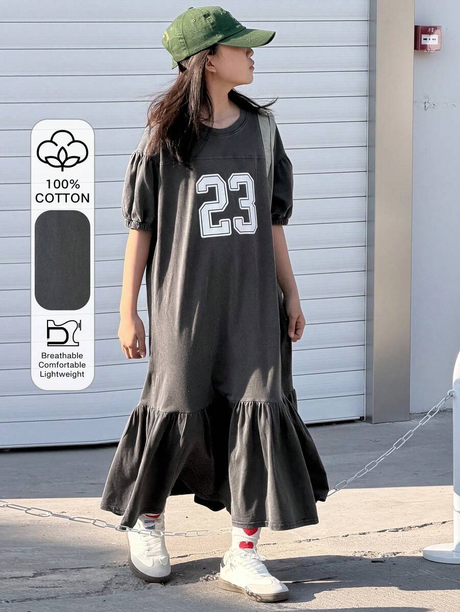 DAZY 少女数字印花圆领短泡泡袖荷叶边下摆连衣裙 - 灰色 - 查看 1