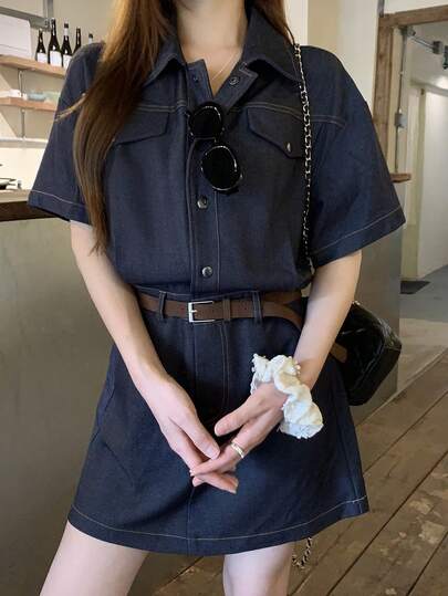 DAZY 女士纽扣领时尚通勤日常短袖连衣裙