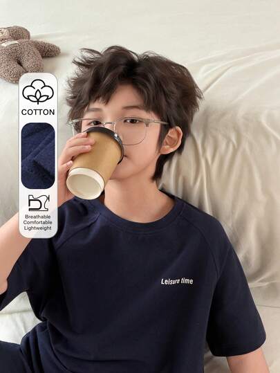 DAZY Tween Boy Letter Print Round Neck Short Sleeve Top And Wide Leg Pants Casual Loungewear Pajama Set