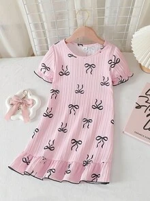 女童睡衣，粉色底，蝴蝶印花，纹理编织面料，撞色滚边，休闲睡衣 - 粉色 - 查看 1