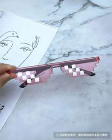 MINKOJA 趣味动漫风格双排像素马赛克时尚眼镜，适合锐舞派对和个性派对 - 彩色 - 查看 16