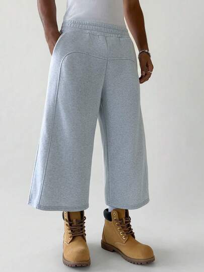 PAVTROS Men's Solid Color Versatile Plain 7/8 Shorts, Suitable For Outdoor Music Festivals, Daily Outings, Hangouts With Friends, Gifts For Boyfriend/Husband, Anniversary, Light Gray