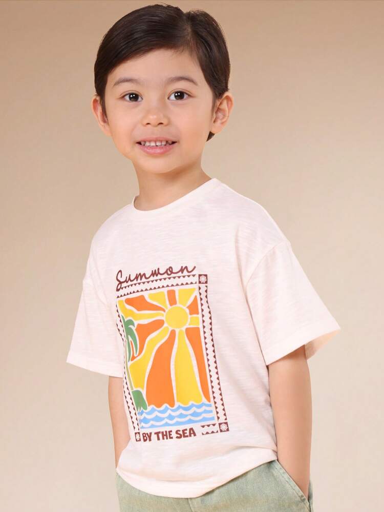 Oversized Boys Summer Graphic Tee With Sun Print Short Sleeve Crew Neck T-Shirt By The Sea Design