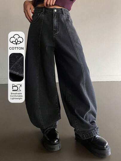 DAZY 女士宽松拼接牛仔喇叭牛仔裤，休闲街头风，春夏Y2K风格