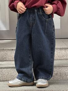 DAZY 男童牛仔裤 - 藍色 - 查看 3