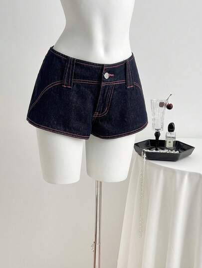 Elamini Fashionable Asymmetrical Waist Washed Super Short Denim Shorts