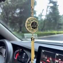 1pc Arabic Style Exotic Car Trailer Interior Accessory, Gold-Plated Crescent Moon Shaped Car Pendant - Multicolor - View 13