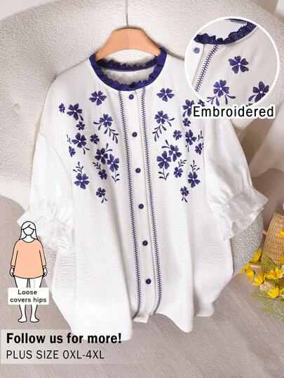 CosyJoli Plus Size Women Blue Washed Shirt, Ruffle Trim Short Sleeve Blouse, Button Down Cute Short Sleeve Shirt, Summer Tops