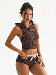 Dewbera Seamless Ribbed High Elasticity Leopard Jacquard Fitness Casual Daily Running Sports Hooded Jacket - Brown - View 6