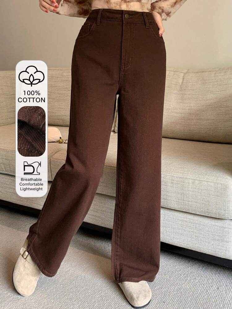 Women's Casual Everyday Office Commute Simple Versatile High Waist Straight Leg Jeans