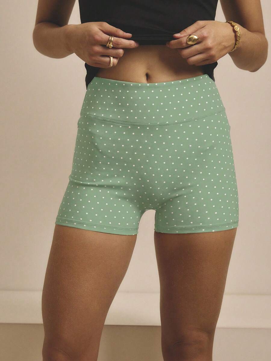 Aralina 休闲高腰运动骑行短裤 - 青碧色 - 查看 1