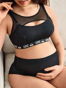 Moonlight&Mama 1 pieza Sujetador de lactancia negro de tiras anchas, diseñado para mujeres embarazadas con banda elástica con estampado de LOVE de cereza y cierre de gancho de apertura completa - Negro - Ver 7