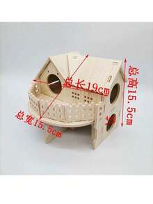 1-Pack Multi-Room Wooden Hamster Maze And Hideout - Provides Your Pet With Fun Activities And A Cozy Nest. - Multicolor - View 12