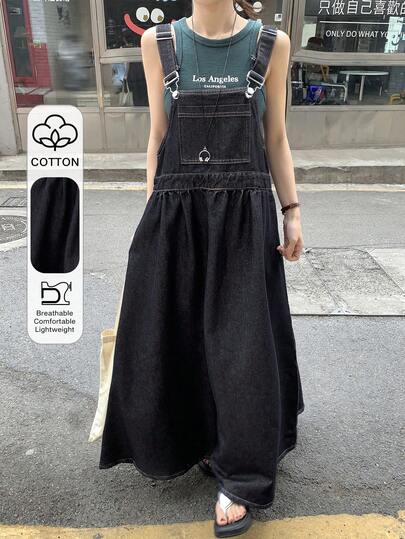 FRIFUL 女士休闲长款牛仔背带裙