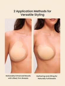 LUVLETTE 隐形亲肤自粘防下垂塑形提拉胸贴 - 杏色 - 查看 2