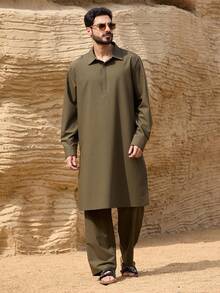 DAZY Men's Spring Military Green Robe Shirt And Pants Set Summer - Army Green - View 2