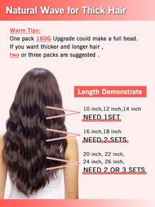 10片一套自然波浪人发夹式接发，水波纹双层直发接发 - Natural Black - 查看 6