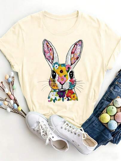 EMERY ROSE Camiseta con conejo de Pascua, camiseta con bordado falso de conejo de Pascua, sudadera con capucha de conejo de Pascua, regalo de Pascua, sudadera de Pascua para niños, camiseta retro