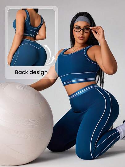 Rhythm Era Plus Size 2pcs Contrast Trim Women Sports Bra And Leggings  Set