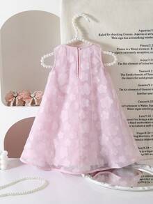 SHEIN 女婴立领网纱镂空宽松休闲连衣裙 - 粉色 - 查看 2