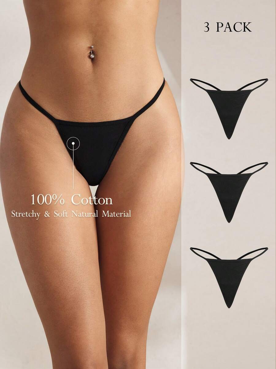 Ocili 3条装迷你低腰无痕丁字裤，EasyComfort休闲款 - 黑色 - 查看 1