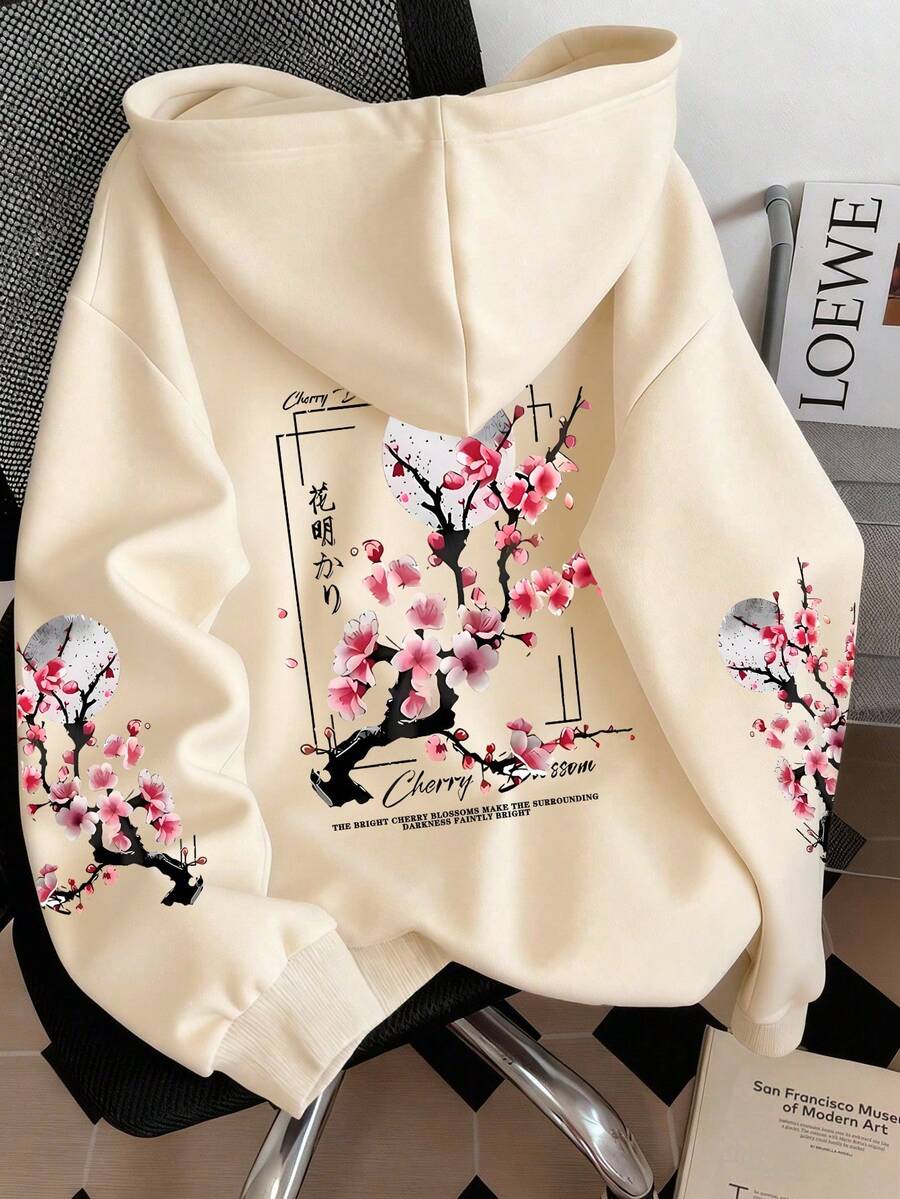 Resyla Y2K Style Women's Floral & Slogan Print Pullover Sweatshirt Sweatshirt - Apricot - View 1