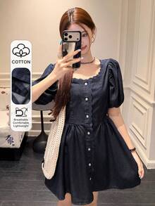 DAZY Women's Lace Casual Puff Sleeve Retro Denim Blouse - Blue - View 1