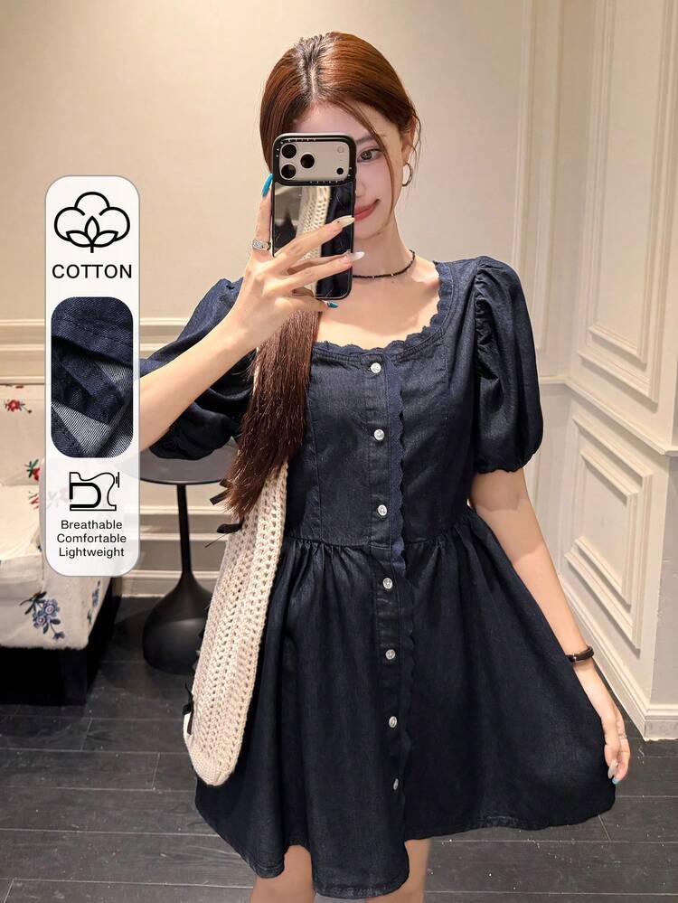 Women's Lace Casual Puff Sleeve Retro Denim Blouse