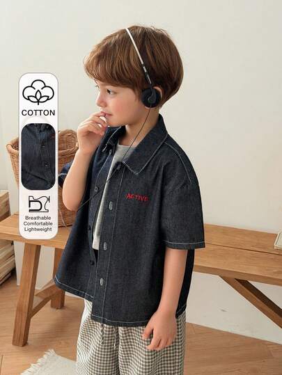 DAZY Toddler Boys' Letter Embroidered Short Sleeve Denim Shirt