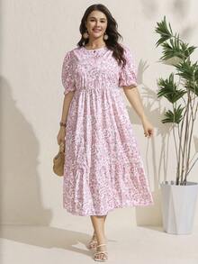 Comfylo 大码印花休闲度假连衣裙 - 粉色 - 查看 2