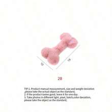 PETSIN 有趣的骨头形状毛绒狗狗玩具，带有BB音效，适合狗狗互动玩耍 - 彩色 - 查看 15