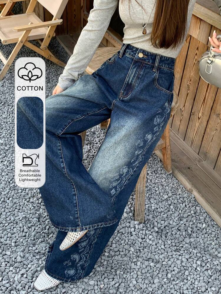 Women's Loose Street Style Korean Vintage Washed Denim Jeans
