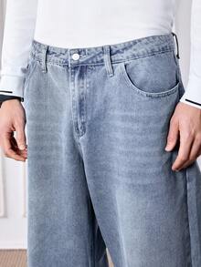 Officeau 1件 Hearty Haven 男士宽松直筒水洗牛仔裤，休闲百搭（不含腰带或配饰） - 淺色水洗藍 - 查看 9