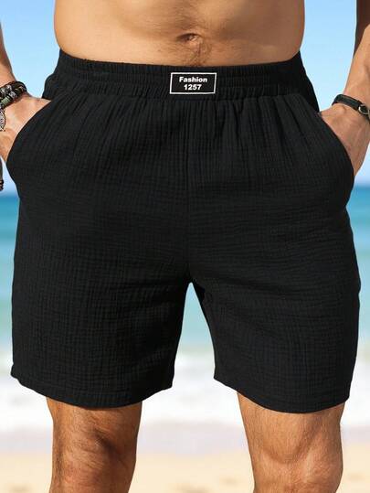 Manfinity RSRT 男士纯色口袋宽松休闲短裤，适合送给男友或老公，日常通勤和户外活动穿着。