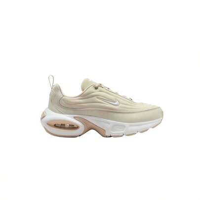 Nike Air Max Portal SE Women's Shoes Light Orewood Brown/White HQ1789