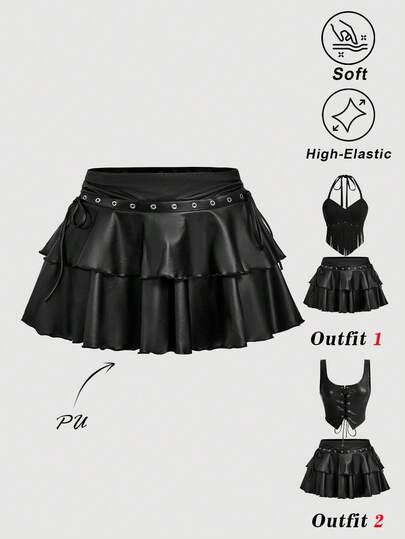 SHEIN MOD 女士休闲抽绳系结双层蛋糕裙，PU材质