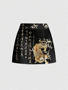 ROMWE Avant Chân váy ngắn in họa tiết thư pháp hổ gợi cảm, phong cách Mori bí ẩn, thiết kế xẻ cao. - màu đen - Xem 1