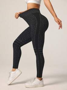 Dewbera Leopard Print High Waist Tight Yoga Leggings - Black - View 4