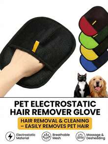 PETSIN 1只宠物静电除毛手套，猫毛刷，除毛器，猫毛刮刀，猫毛去除工具，除毛刷，脱毛手套 - 彩色 - 查看 2