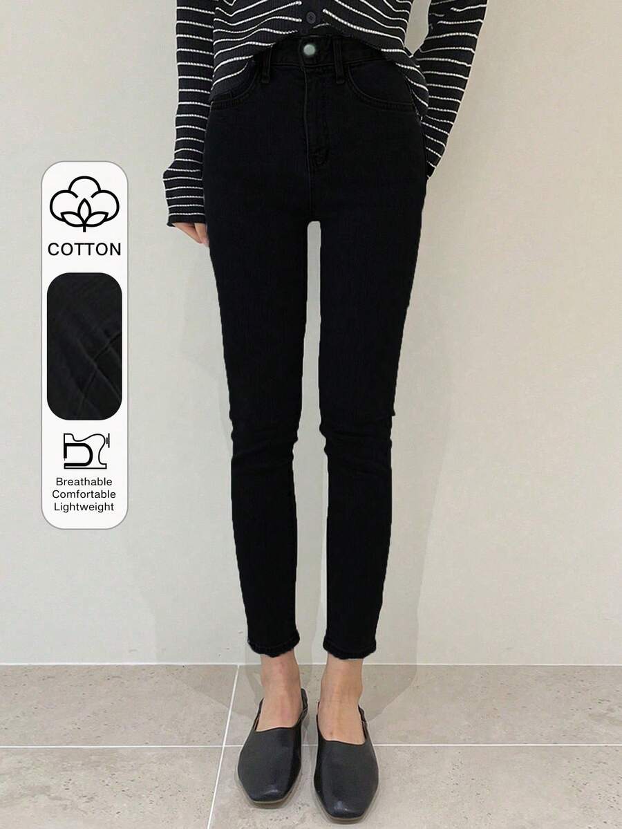 Dazy Tall 高个女式加长高腰修身休闲优雅紧身牛仔裤 - 黑色 - 查看 1