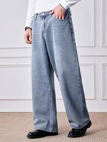 Officeau 1件 Hearty Haven 男士宽松直筒水洗牛仔裤，休闲百搭（不含腰带或配饰） - 淺色水洗藍 - 查看 1