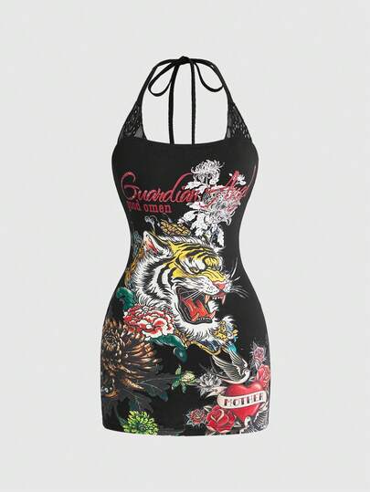 ROMWE 女士 Y2K 复古露背撞色蕾丝老虎、中国书法梅花和植物标语印花超短连衣裙