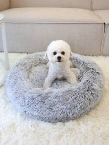 1PC HUITAIYANG Plush Solid Color Non-Detachable Pet Round Nest, Soft & Comfortable, Machine Washable Pet Bed Suitable For Cats & Small/Medium Dogs, For Daily Use & Outdoor Carrying - Light Grey - View 7
