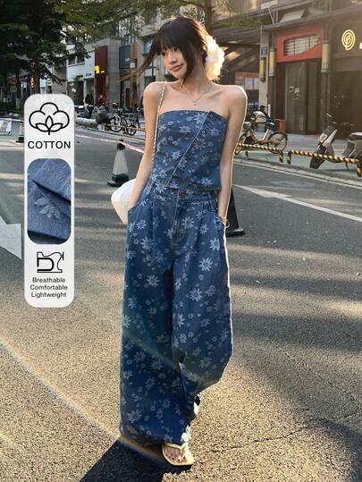 DAZY 女士抹胸上衣和宽松牛仔裤套装