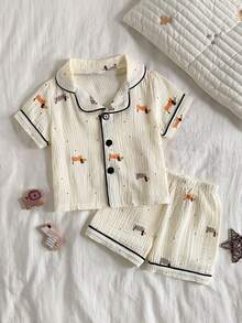 Souflis Souflis Infant/Toddler Boys' Cute Puppy Print Short Sleeve Shorts Pajama Set - Beige - View 1