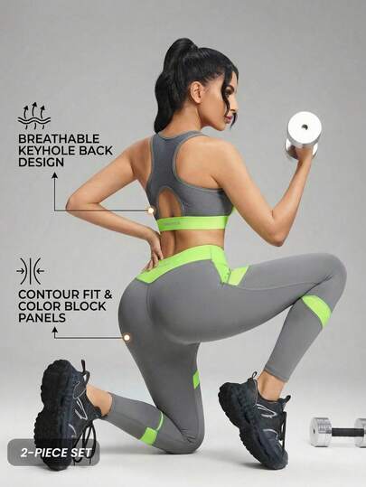 Innovista 女士撞色镂空字母印花背心和紧身裤网球套装